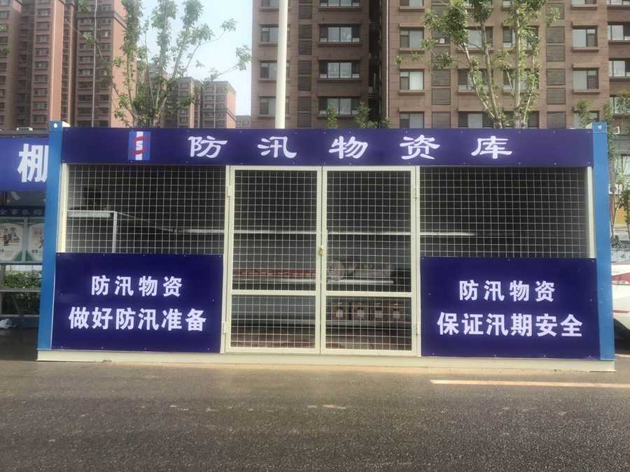 DB真人旗舰·(中国)集团