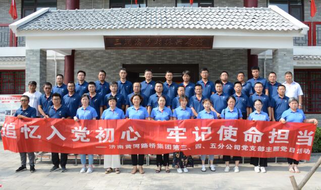 DB真人旗舰·(中国)集团