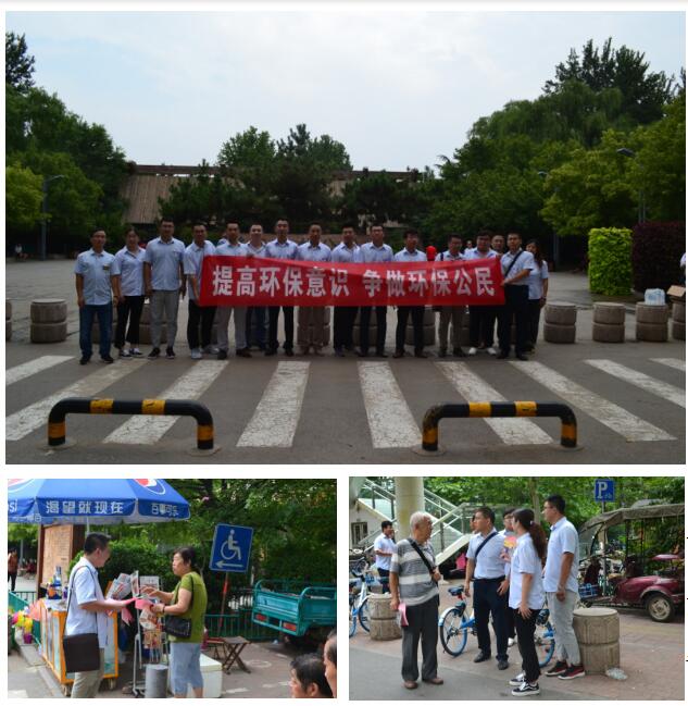 DB真人旗舰·(中国)集团