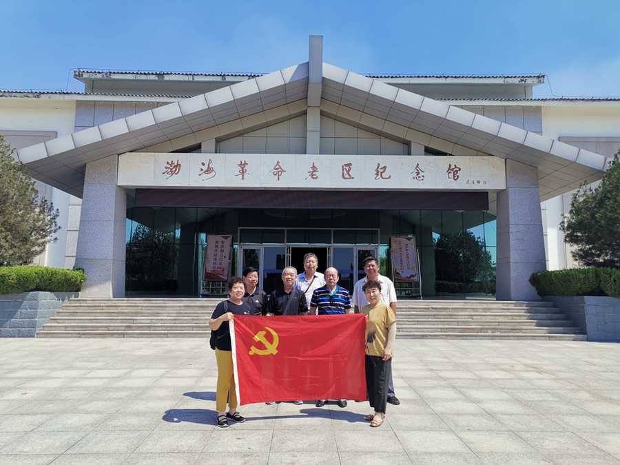 DB真人旗舰·(中国)集团