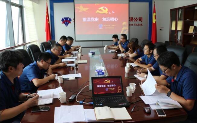 DB真人旗舰·(中国)集团