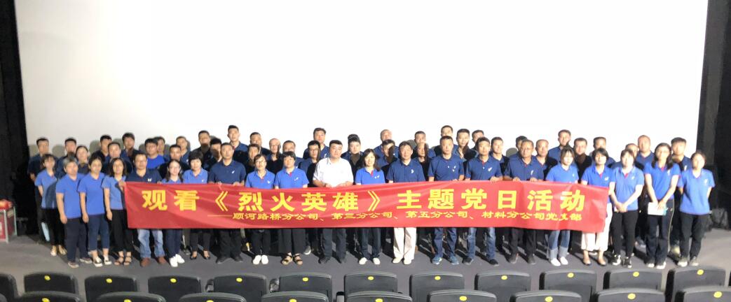 DB真人旗舰·(中国)集团