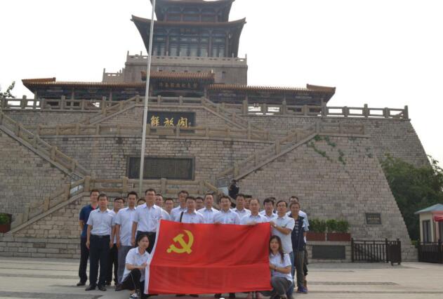 DB真人旗舰·(中国)集团