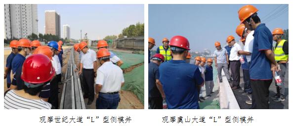 DB真人旗舰·(中国)集团
