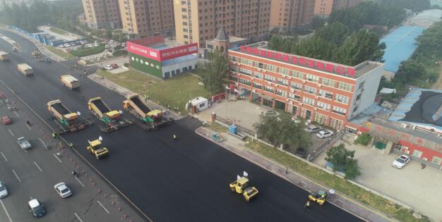 DB真人旗舰·(中国)集团