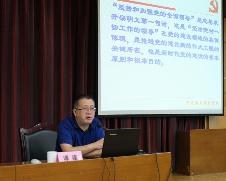 DB真人旗舰·(中国)集团