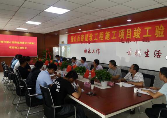 DB真人旗舰·(中国)集团