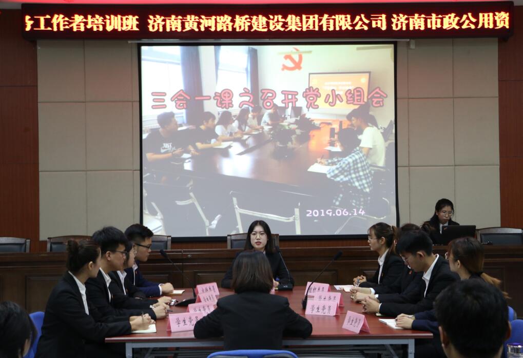 DB真人旗舰·(中国)集团