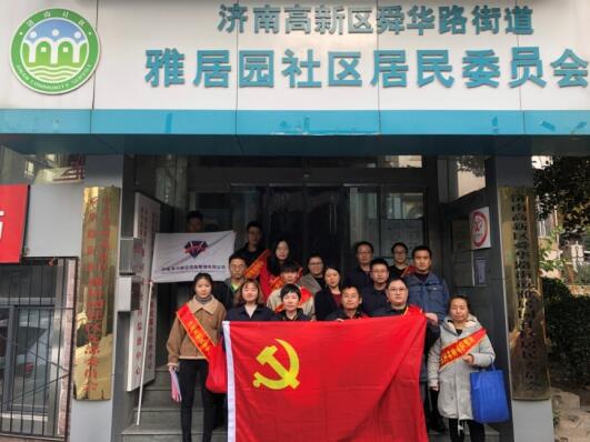 DB真人旗舰·(中国)集团