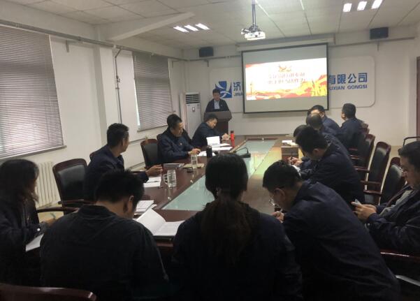 DB真人旗舰·(中国)集团