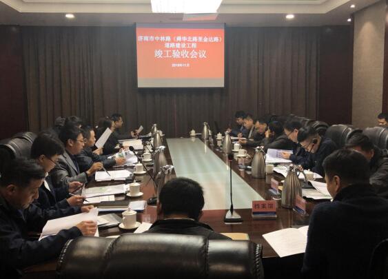 DB真人旗舰·(中国)集团