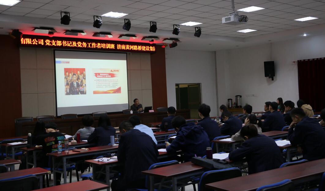 DB真人旗舰·(中国)集团