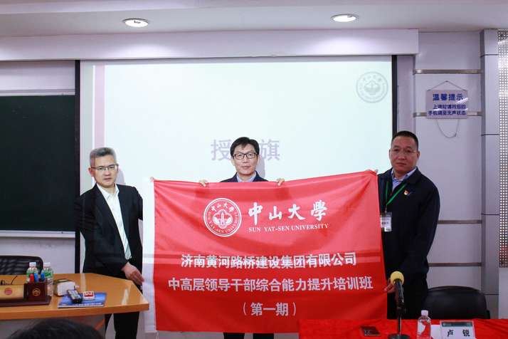 DB真人旗舰·(中国)集团