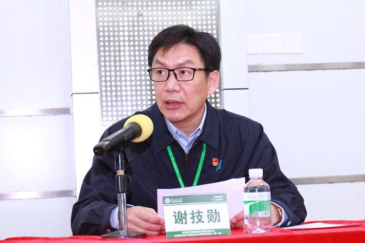 DB真人旗舰·(中国)集团