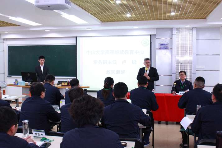 DB真人旗舰·(中国)集团