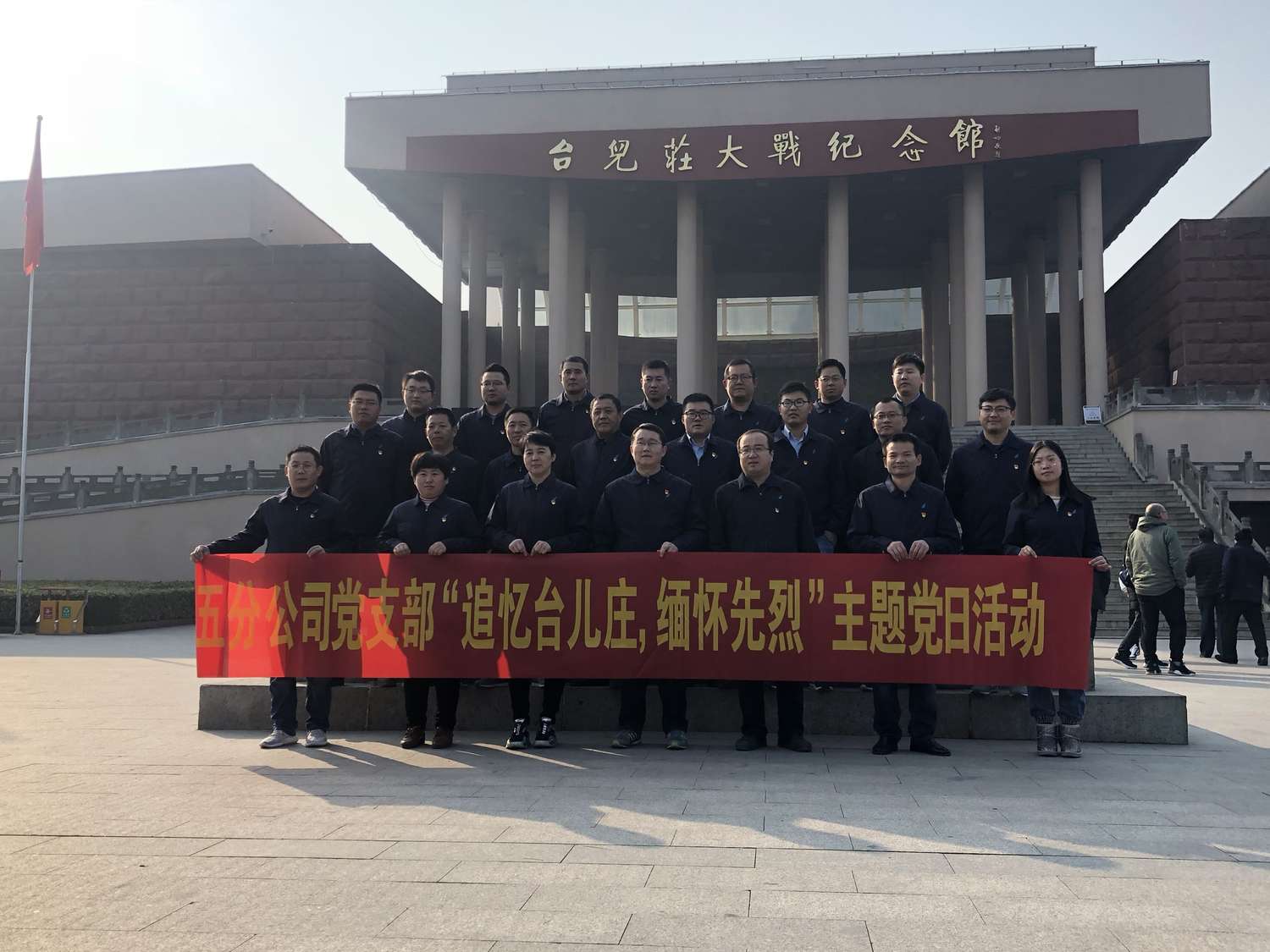 DB真人旗舰·(中国)集团