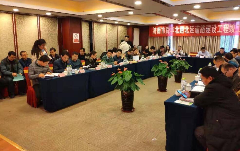 DB真人旗舰·(中国)集团