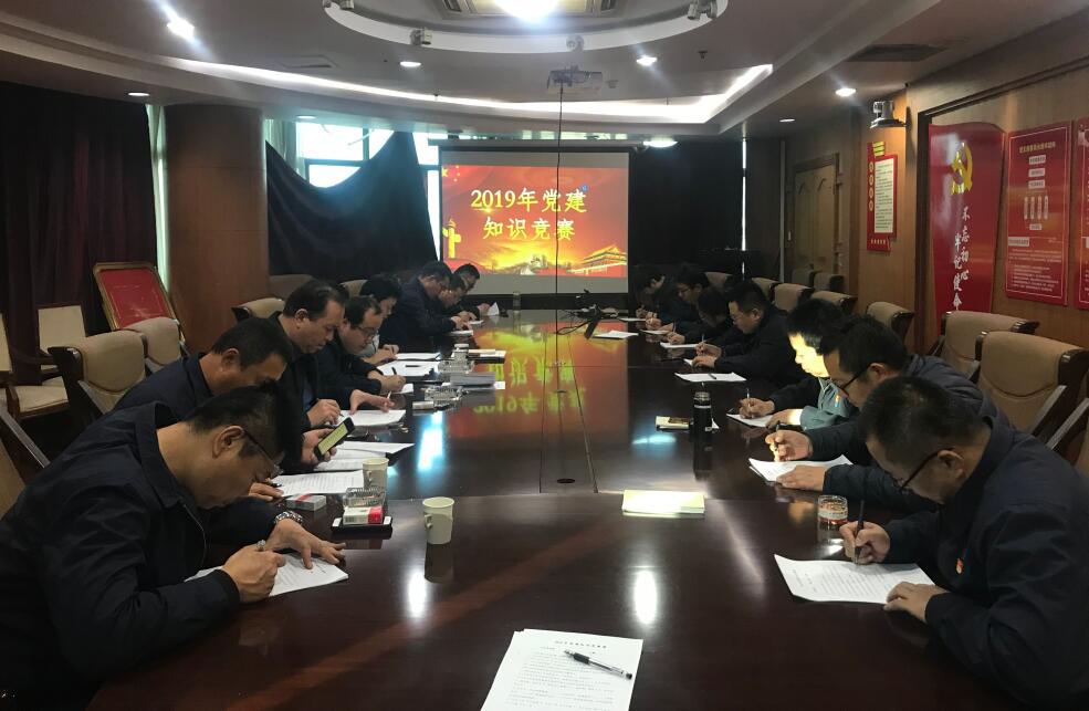DB真人旗舰·(中国)集团
