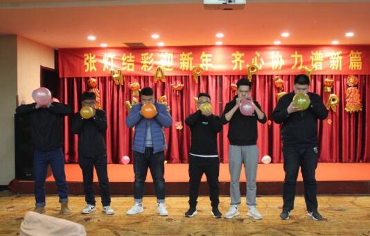 DB真人旗舰·(中国)集团