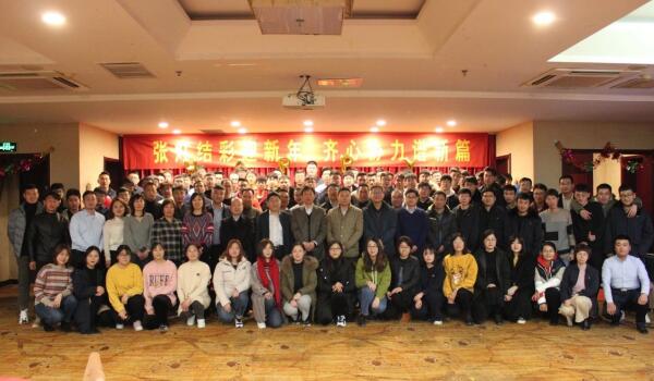 DB真人旗舰·(中国)集团