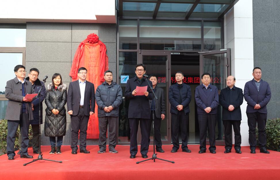 DB真人旗舰·(中国)集团
