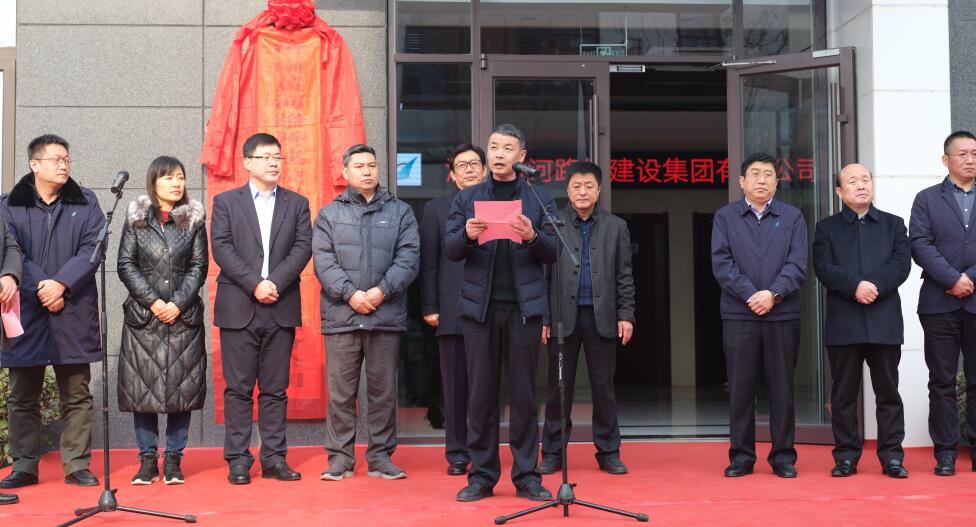 DB真人旗舰·(中国)集团