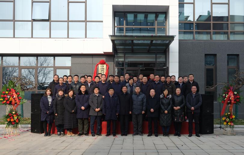 DB真人旗舰·(中国)集团