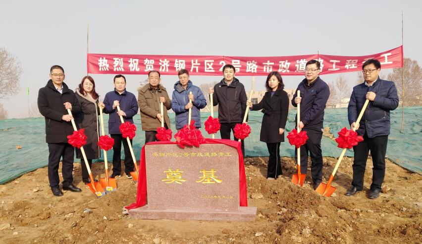 DB真人旗舰·(中国)集团
