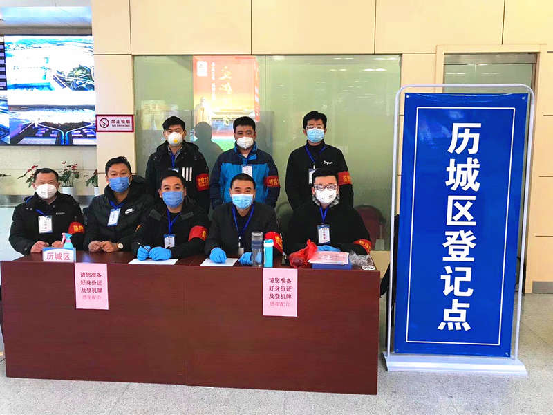 DB真人旗舰·(中国)集团