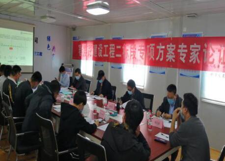 DB真人旗舰·(中国)集团