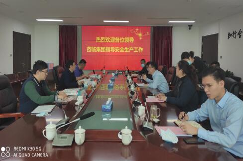 DB真人旗舰·(中国)集团