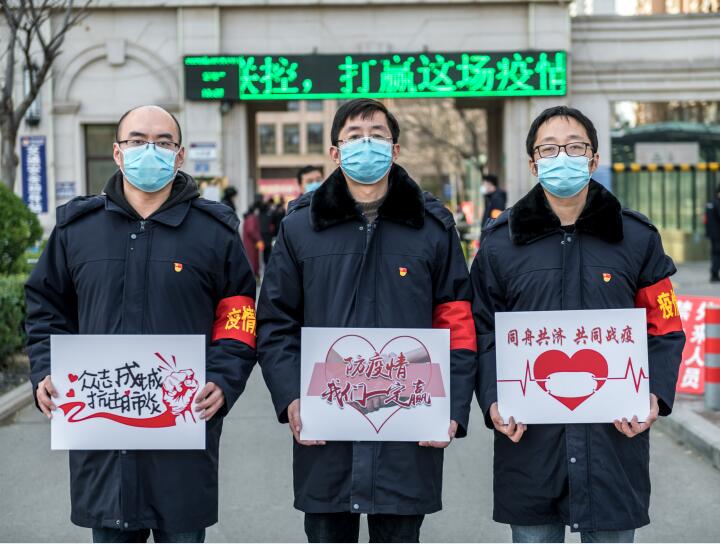 DB真人旗舰·(中国)集团