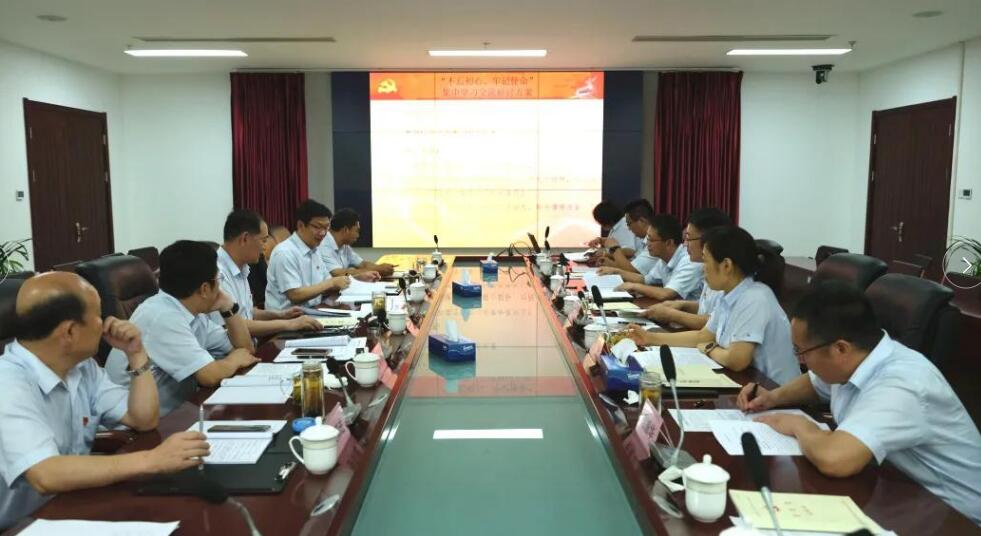 DB真人旗舰·(中国)集团