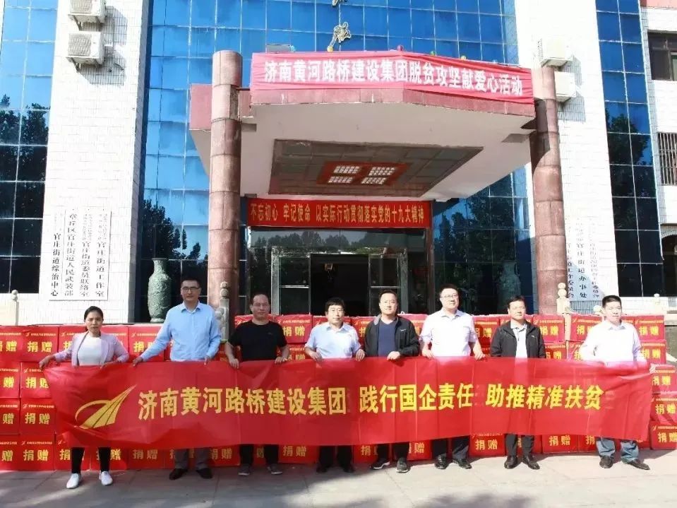 DB真人旗舰·(中国)集团