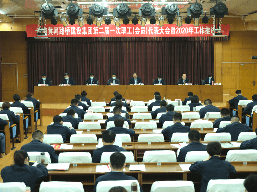 DB真人旗舰·(中国)集团