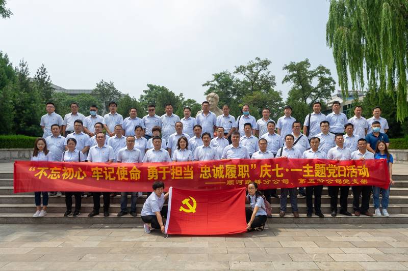 DB真人旗舰·(中国)集团