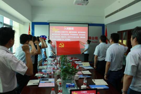 DB真人旗舰·(中国)集团