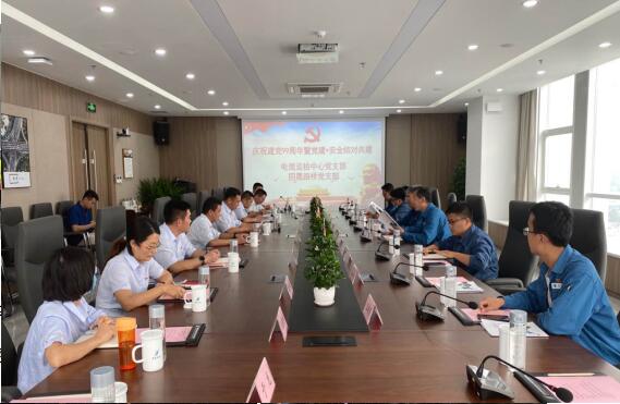 DB真人旗舰·(中国)集团