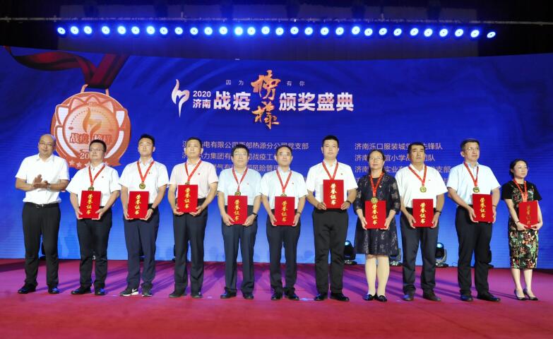 DB真人旗舰·(中国)集团