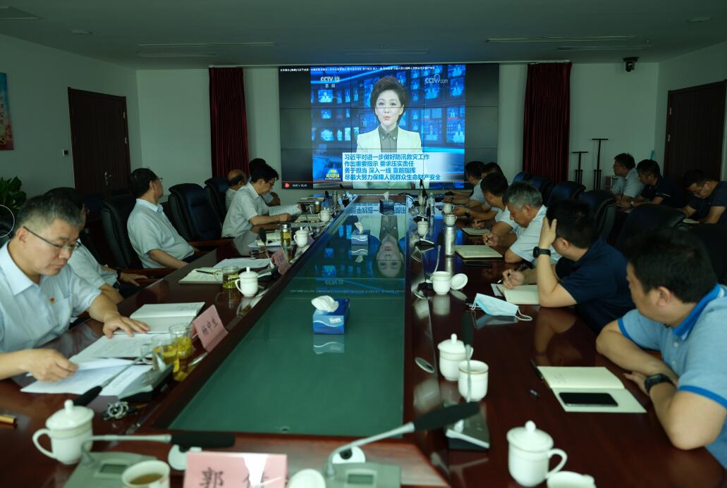 DB真人旗舰·(中国)集团