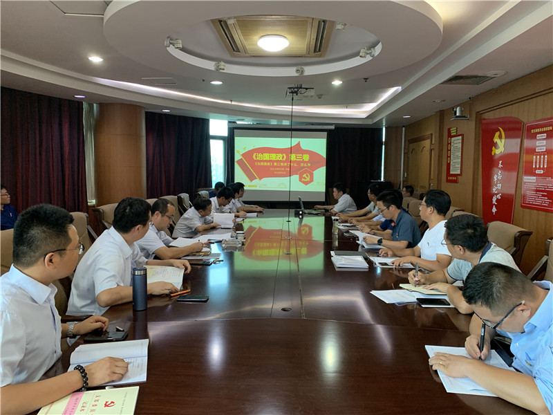 DB真人旗舰·(中国)集团
