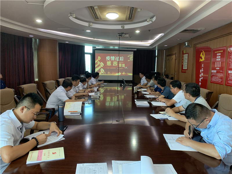 DB真人旗舰·(中国)集团