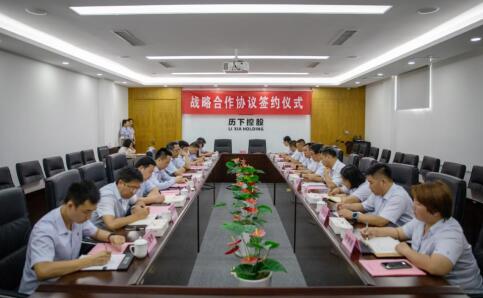DB真人旗舰·(中国)集团