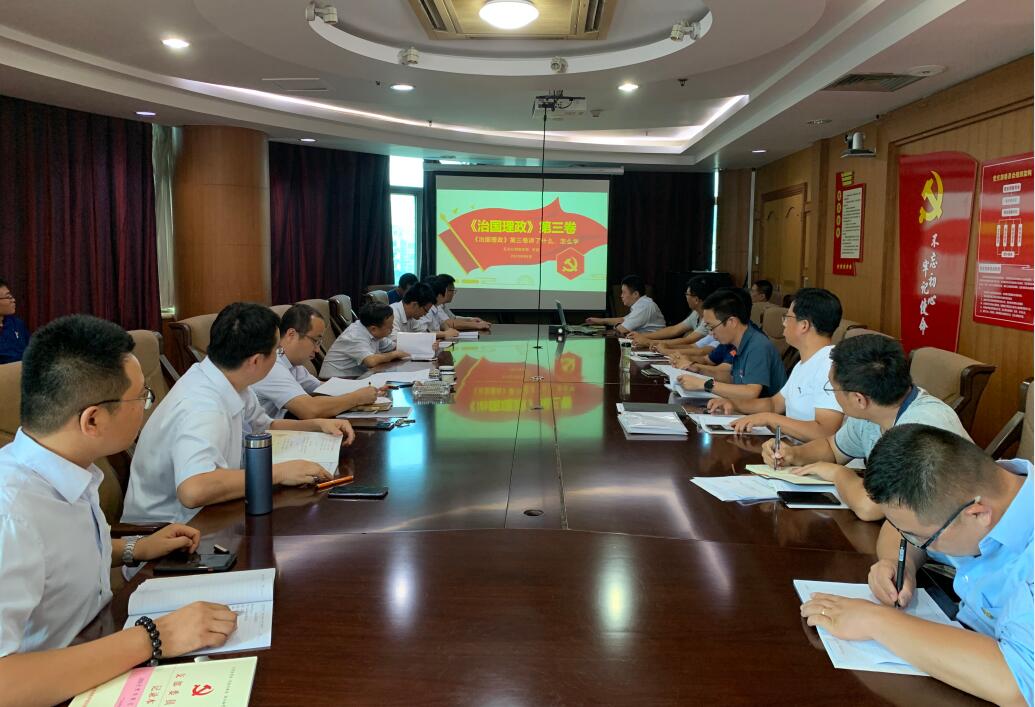 DB真人旗舰·(中国)集团