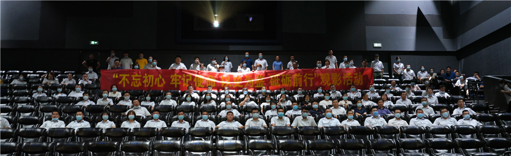 DB真人旗舰·(中国)集团