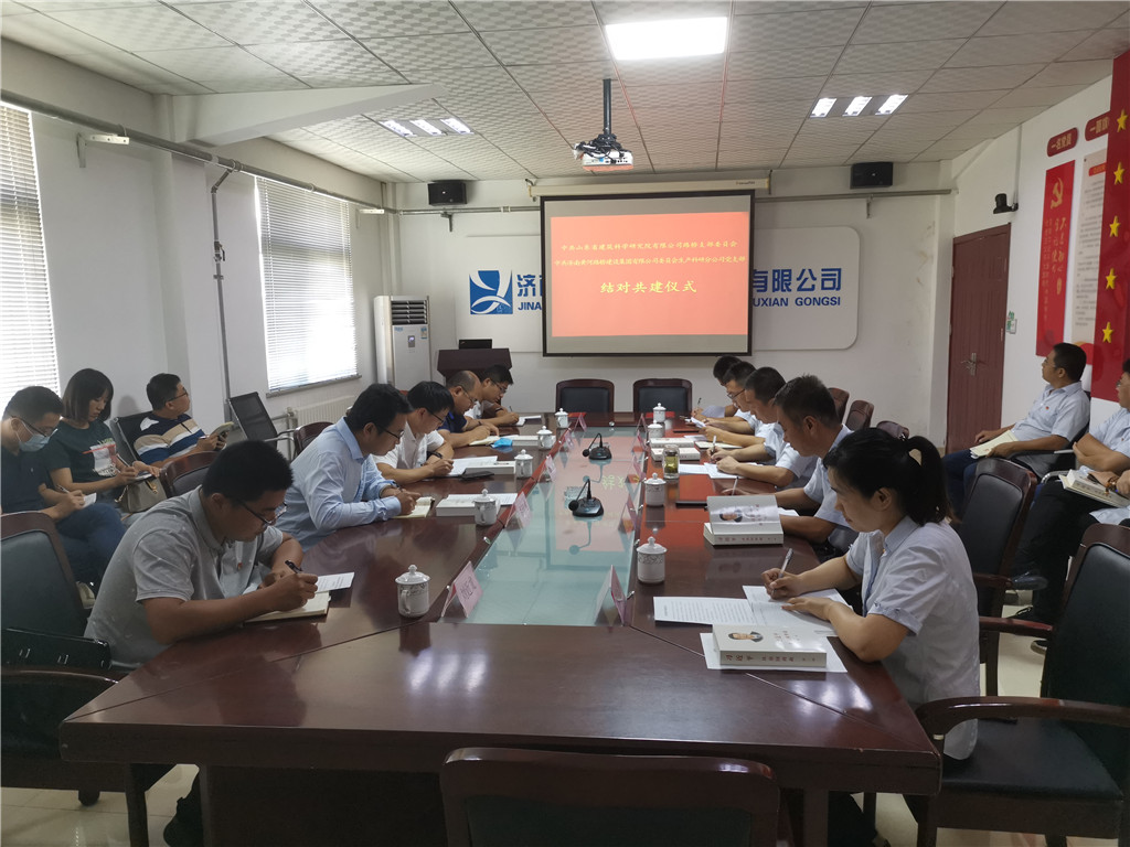 DB真人旗舰·(中国)集团