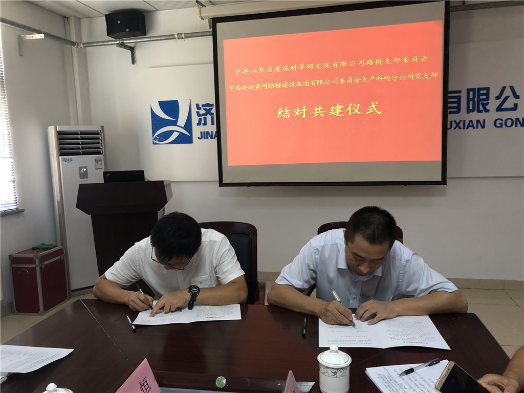 DB真人旗舰·(中国)集团
