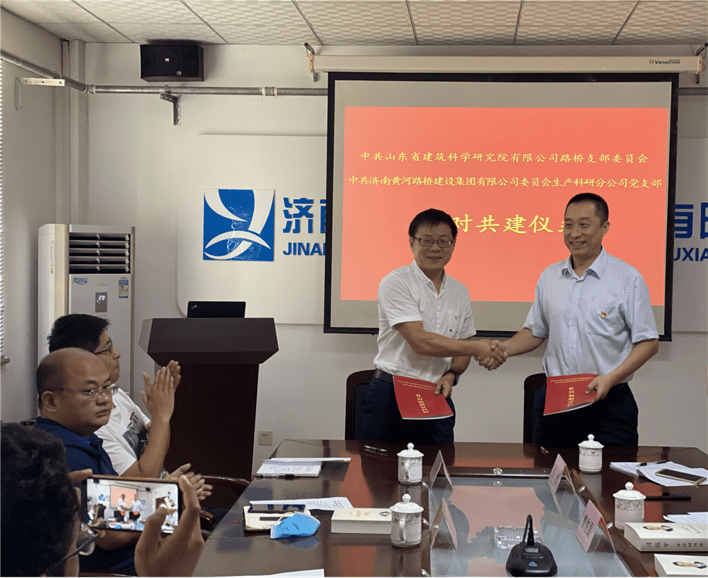DB真人旗舰·(中国)集团