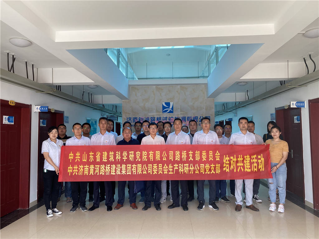 DB真人旗舰·(中国)集团