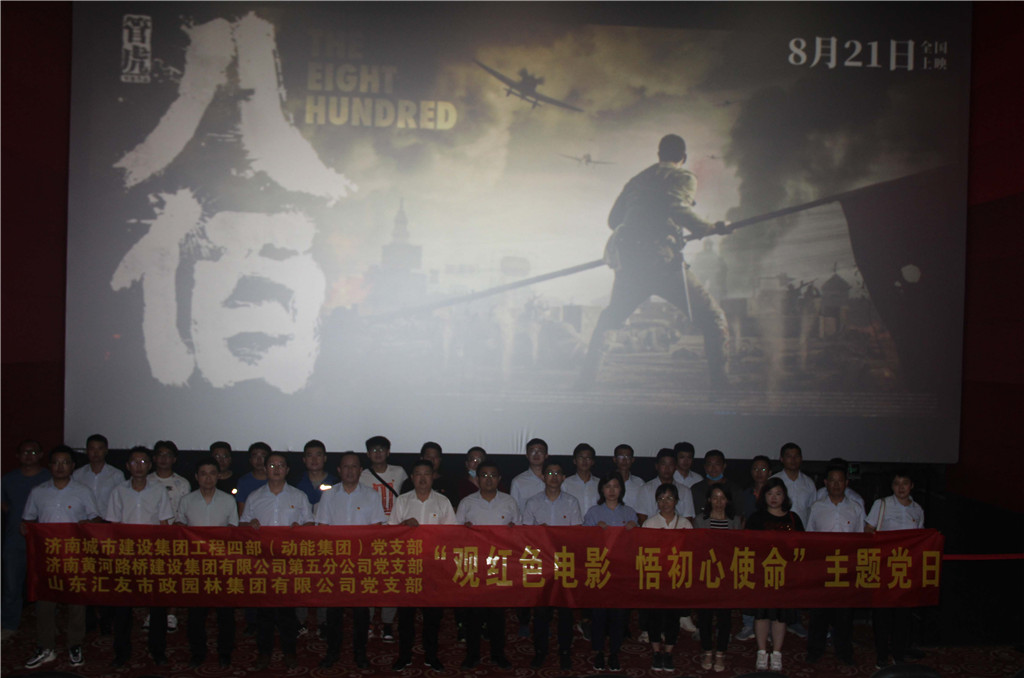 DB真人旗舰·(中国)集团